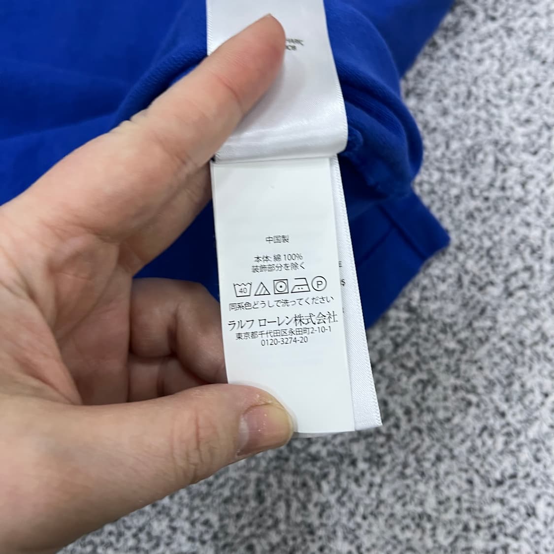 L 폴로랄프로렌 반팔 카라 티셔츠 0410M 상품이미지3