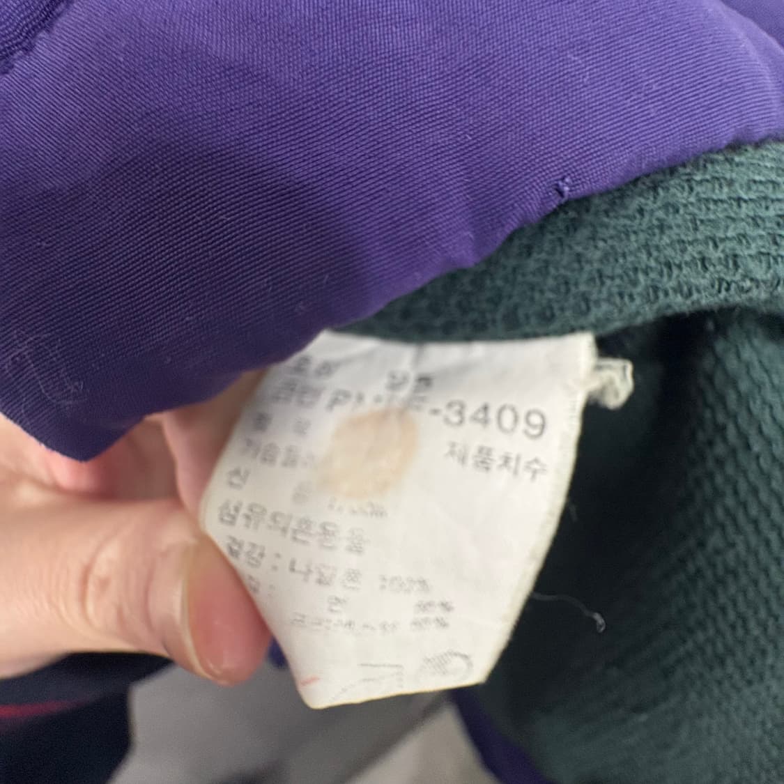 폴로 랄프로렌 바람막이 자켓 상품이미지4