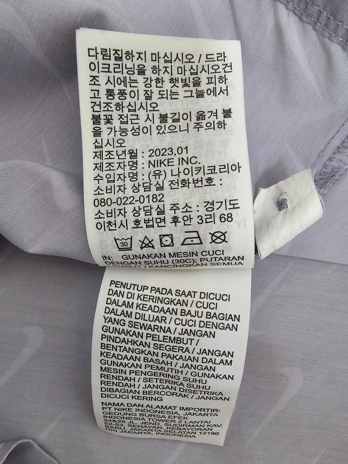 나이키 여성 에브리데이 반팔셔츠 S 상품이미지4