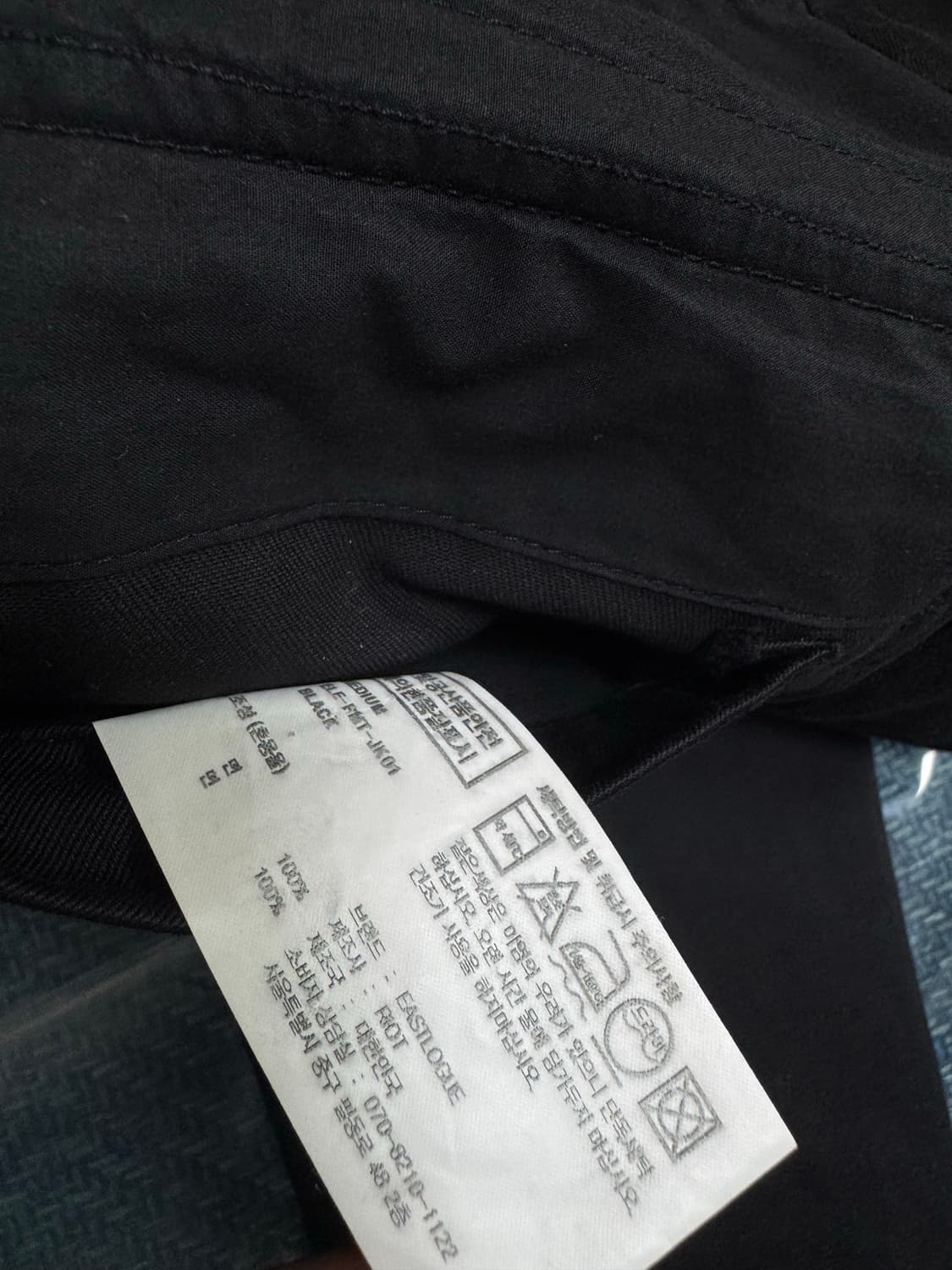 [M]이스트로그 퍼머넌트 3버튼 블레이저 자켓 상품이미지5