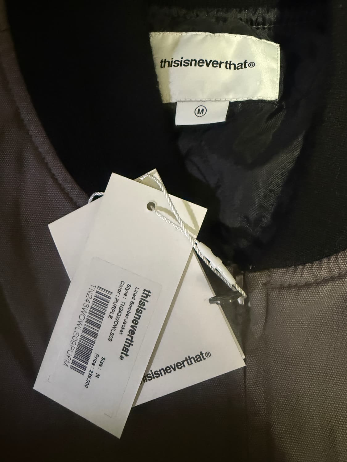 M사이즈 디스이즈네버댓 라인 봄버 퍼플 상품이미지3