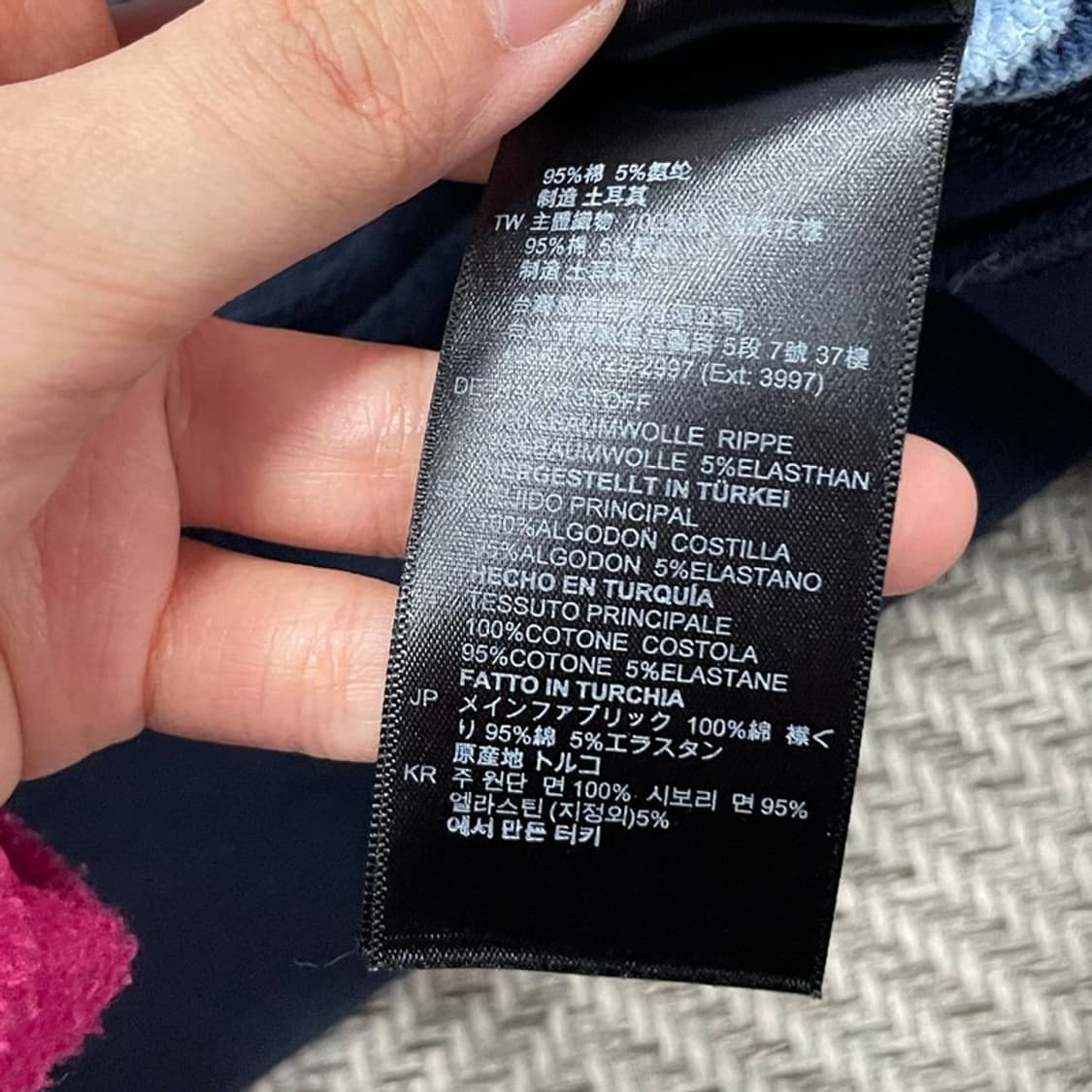 산드로 타이다이 맨투맨 v0084 상품이미지6