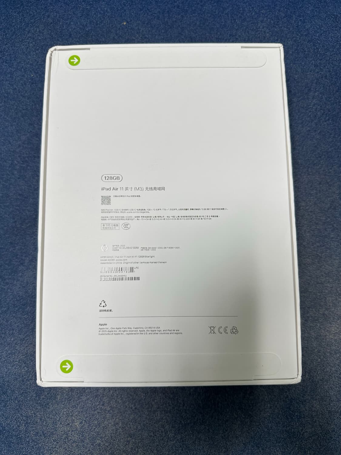 (미개봉 새상품) Apple iPad Air 11인치 M3 스타라이트 1 상품이미지2