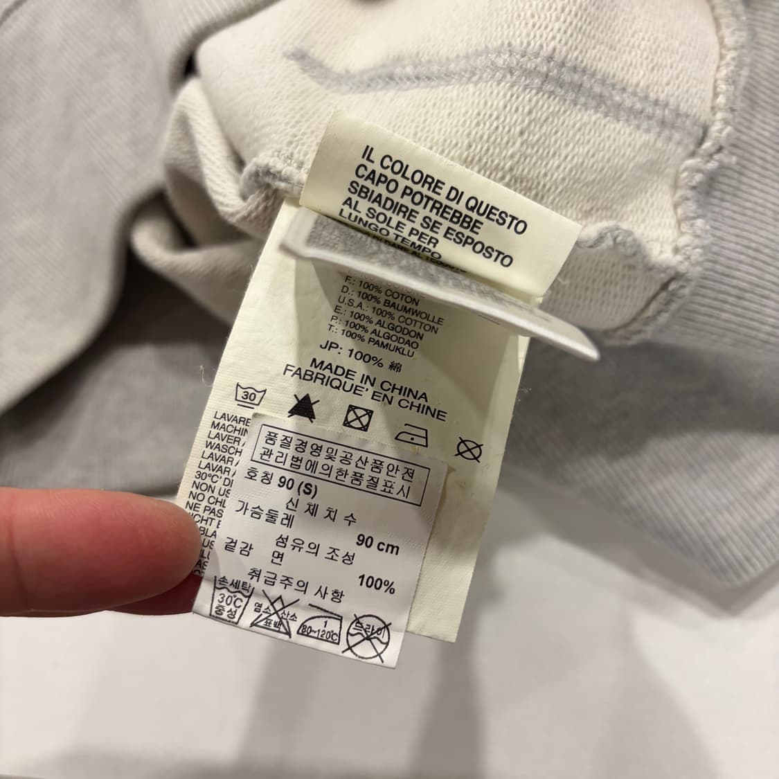 [S] 디젤 라인 배색 후드집업 그레이 B571 상품이미지8