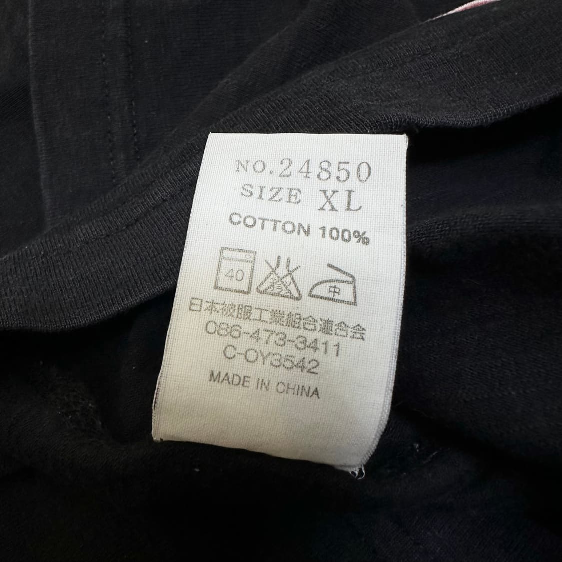 Concept by Eternal 오리엔탈 코이 후드티셔츠 상품이미지7