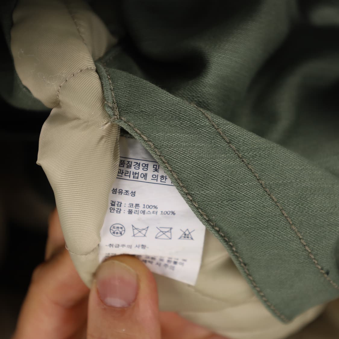 XL 로파이 LOFI N-1 덱자켓 N7354 상품이미지5