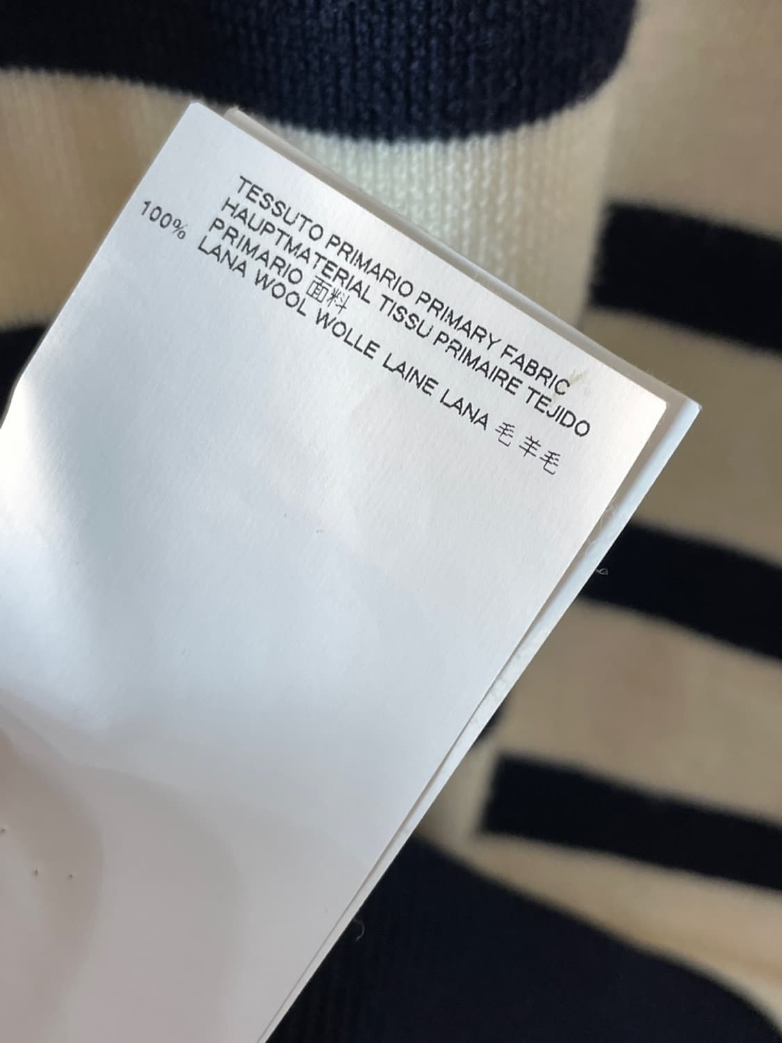 디스퀘어드2 스트라이프 니트 상품이미지9