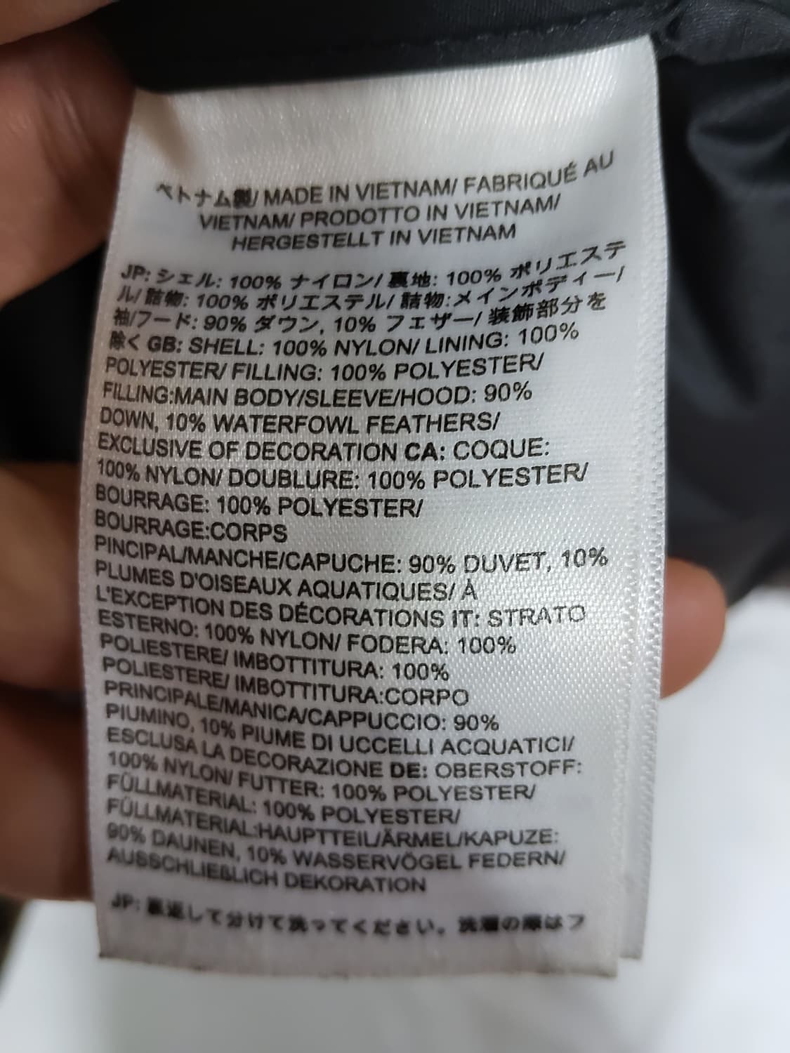 슈프림 노스페이스 타임스퀘어 패딩 정품 XL사이즈 상품이미지7