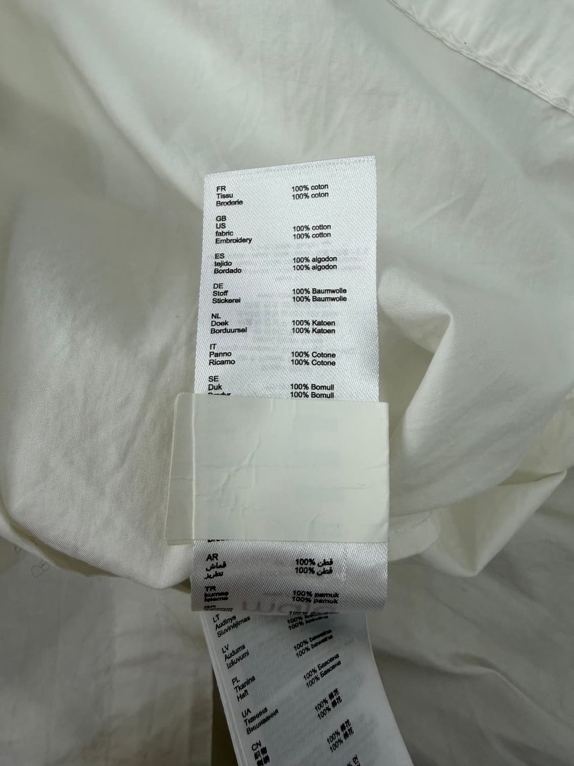 정품) maje 마쥬 화이트 레이스 롱 원피스 1 상품이미지8