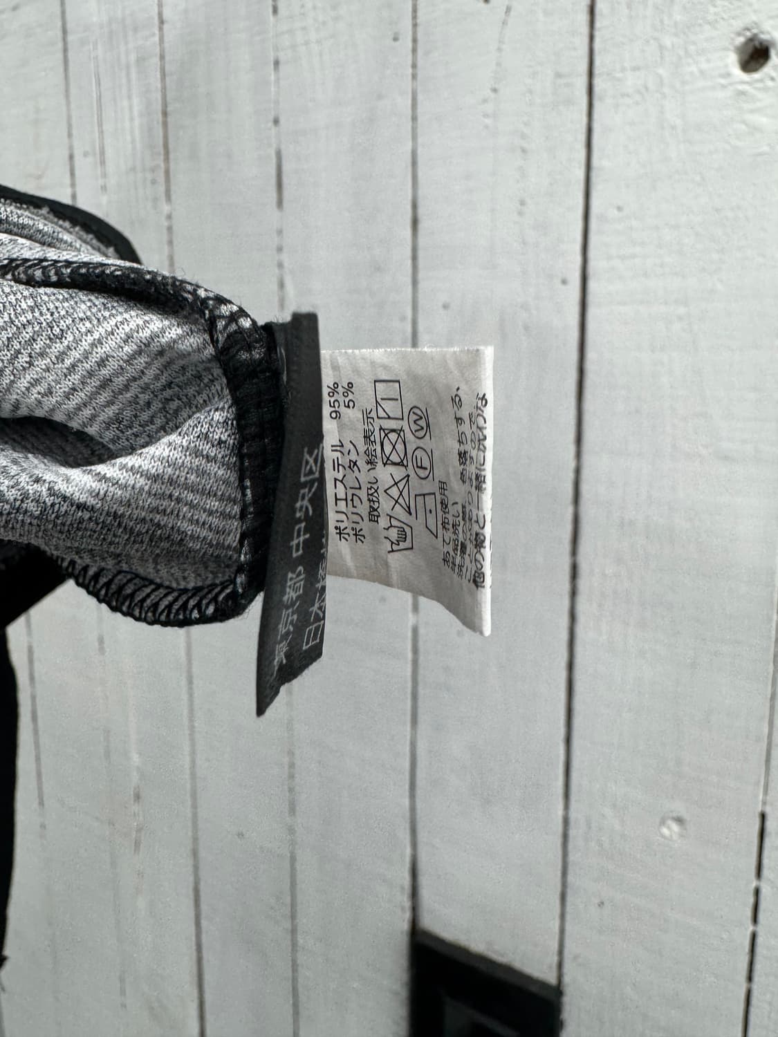 vtg top 상품이미지4