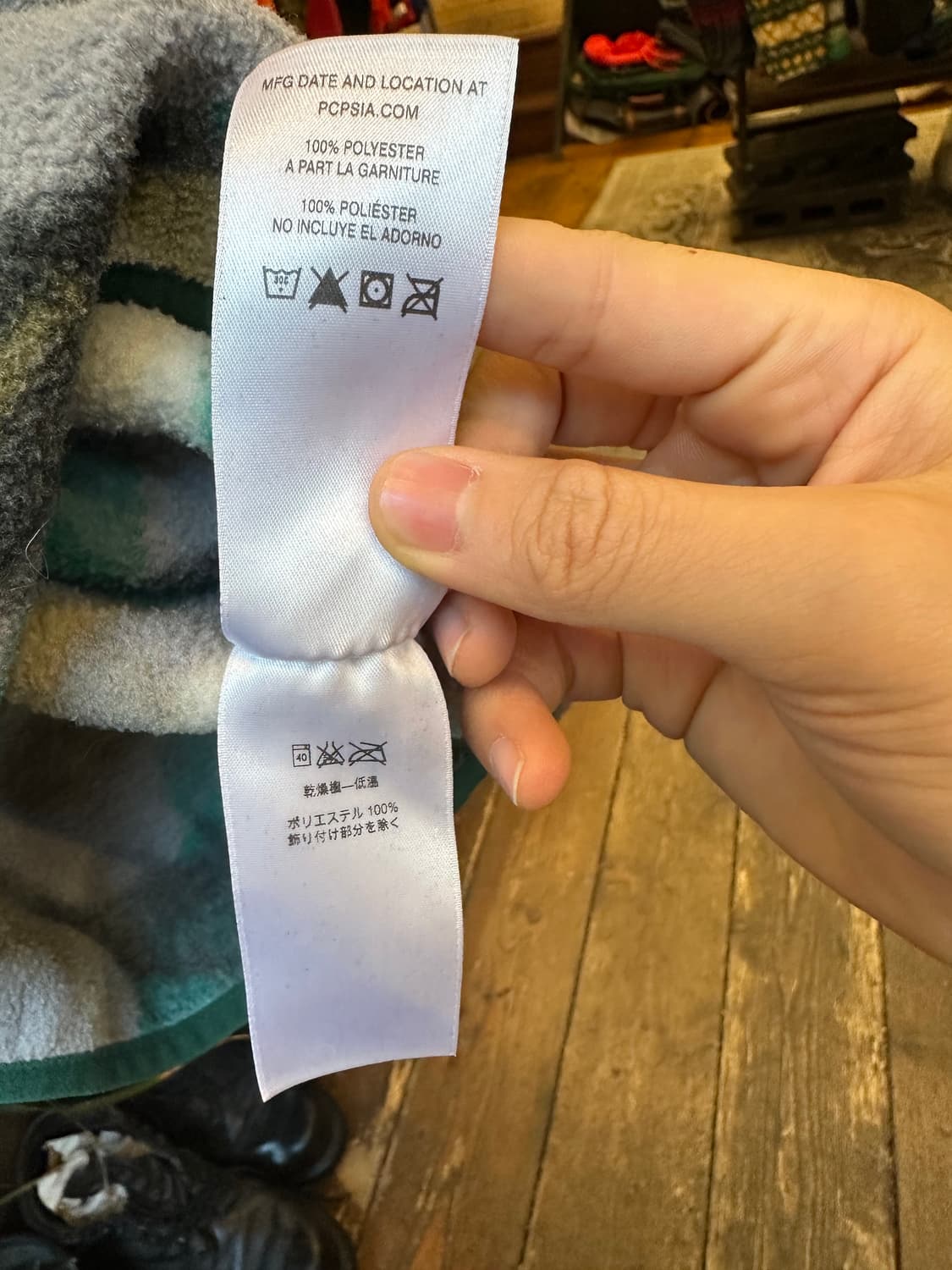 Z-436 파타고니아 신칠라  상품이미지7