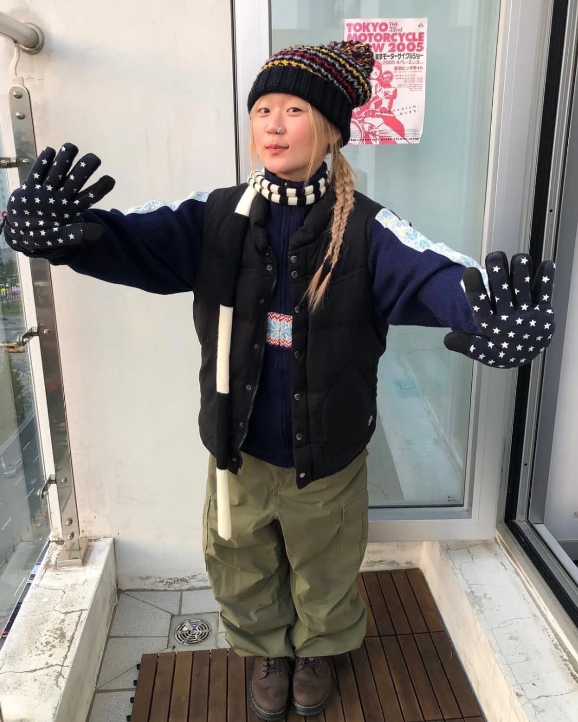 차일드매거진 코디 세트 상품이미지2