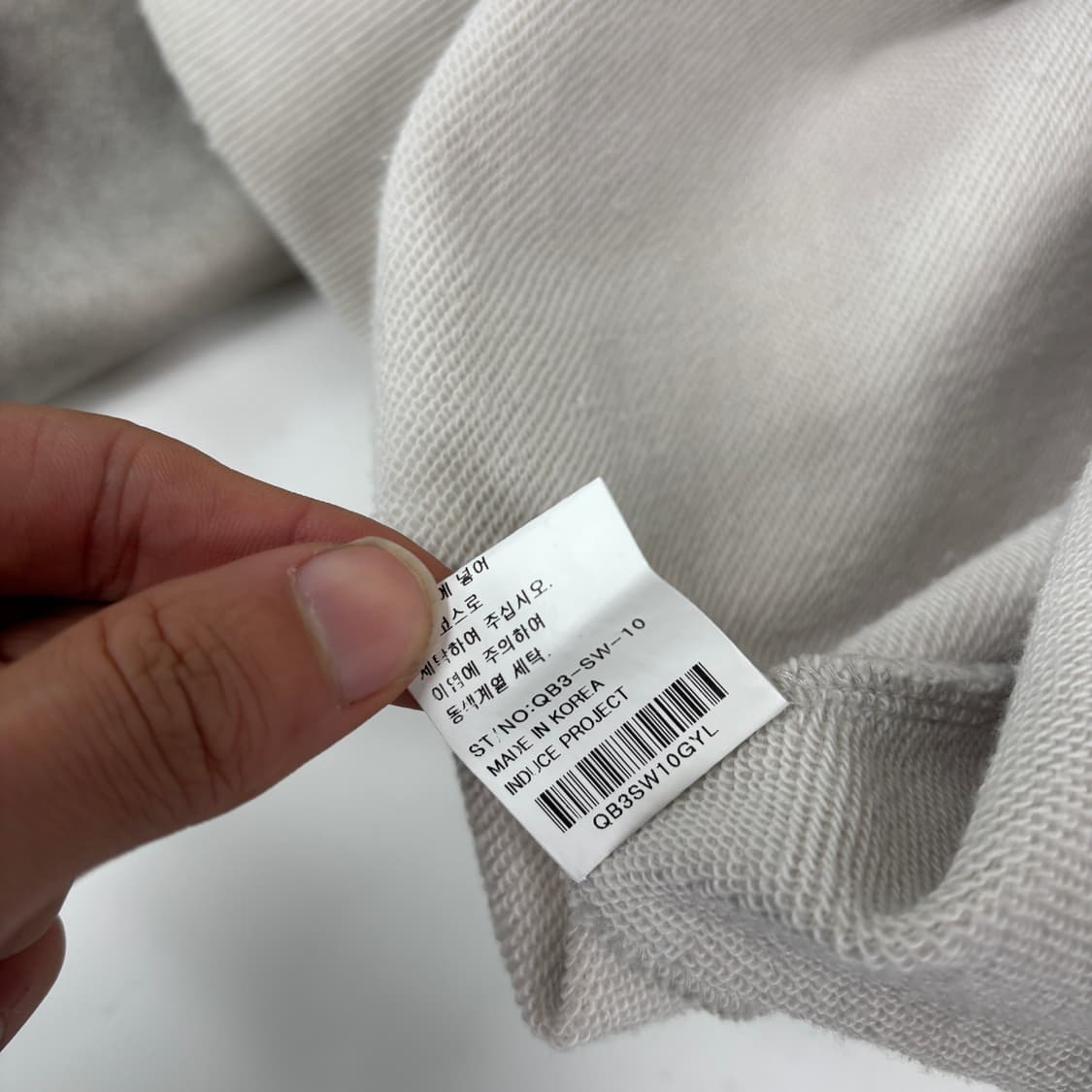 스키즘 인듀싱 후드집업 상품이미지10