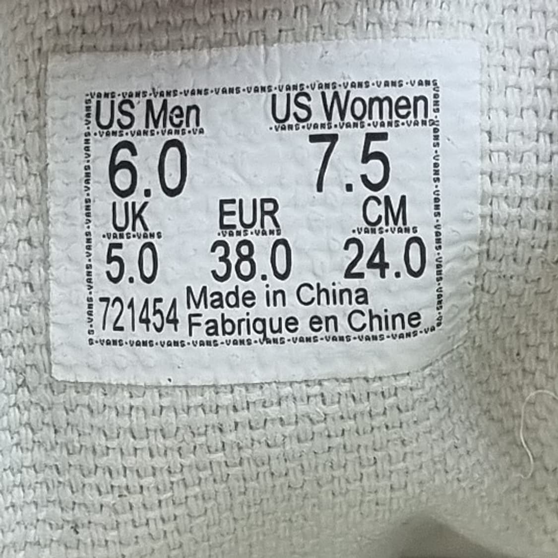 반스 레오파드 여성 뮬 240 상품이미지6