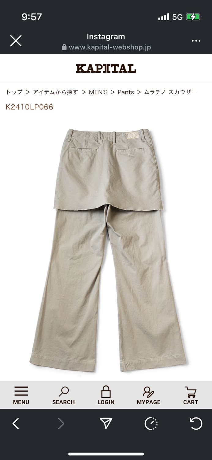 Kapital 캐피탈 무라치노 스카우저 K2410LP066 상품이미지3