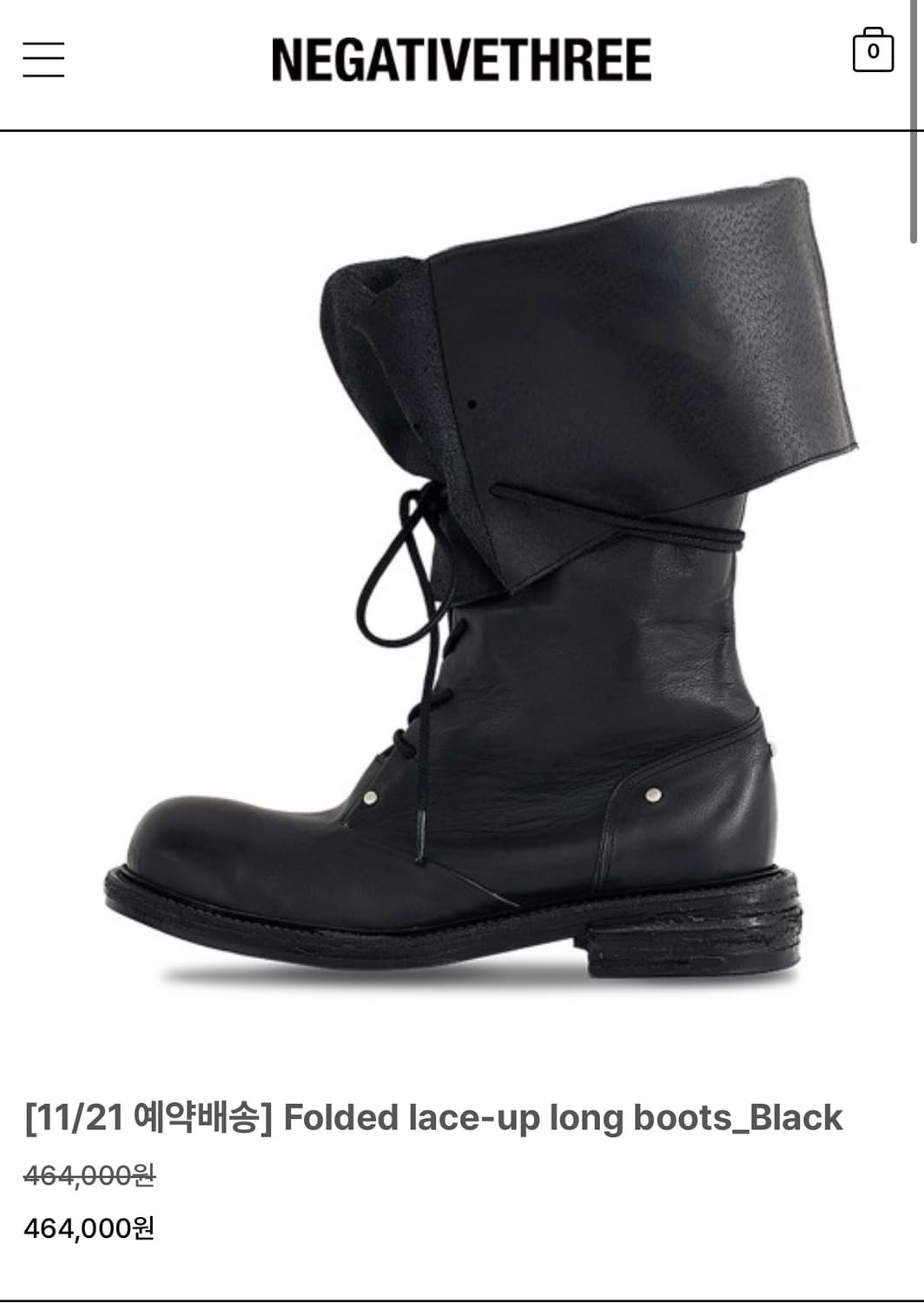 네거티브쓰리 Folded lace-up long boots_Black 상품이미지1