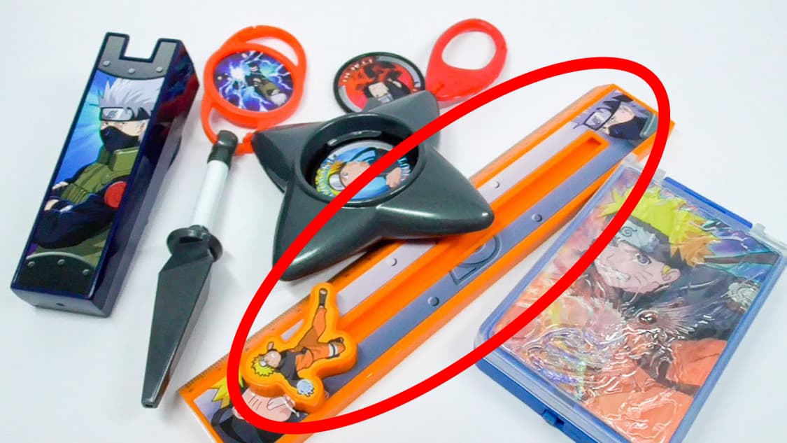 해피밀 빈티지 맥토이 미개봉 나루토 빈티지토이  상품이미지3