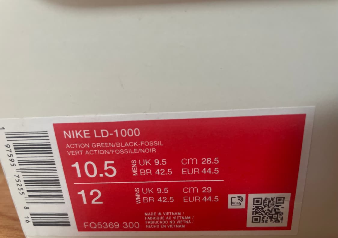 [285] 나이키 스투시 LD-1000 그린 새상품 팝니다 상품이미지4