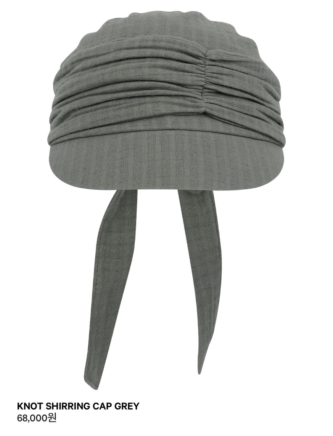 코이세이오 KNOT SHIRRING CAP GREY 상품이미지1