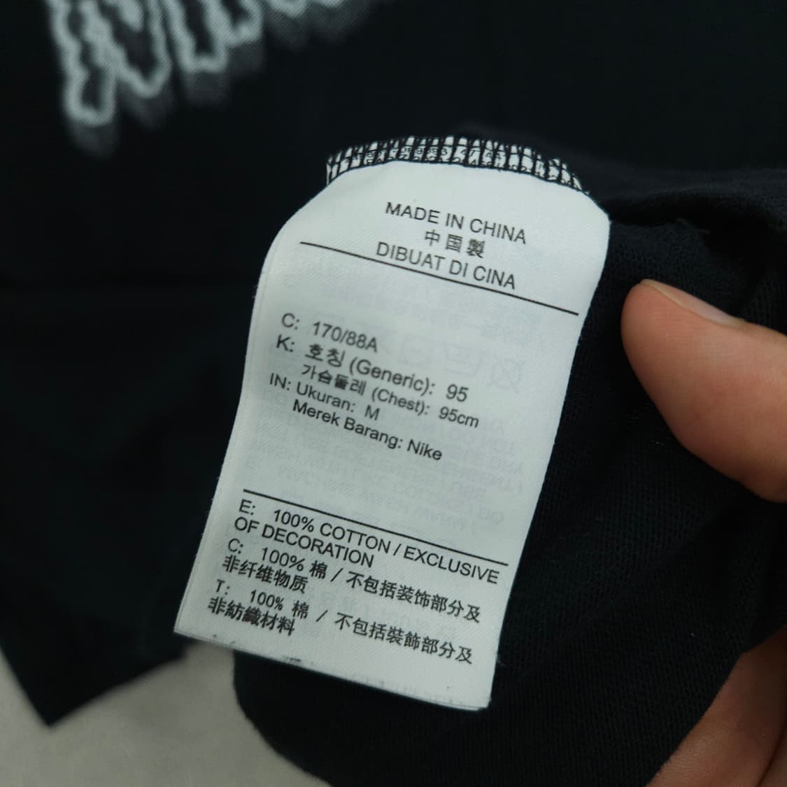 나이키 녹타 반팔 M 상품이미지5