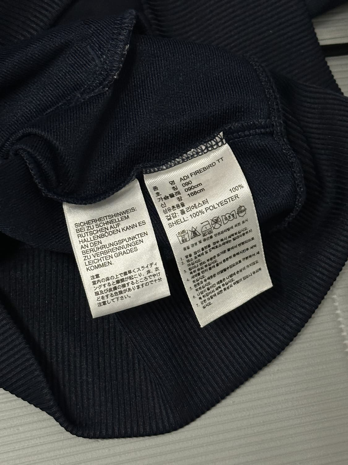 아디다스 파이어버드 트랙탑 져지 네이비 90 상품이미지6