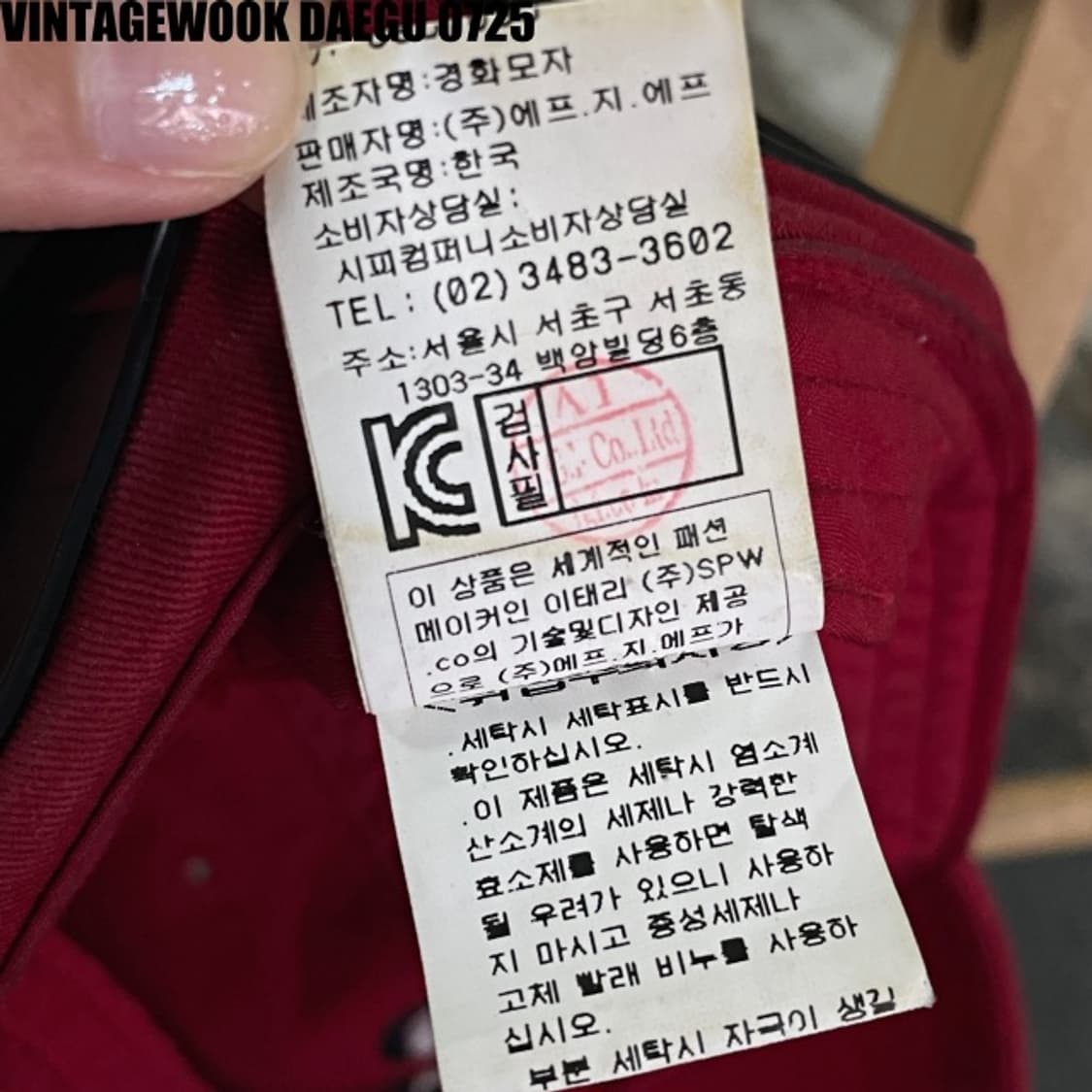 CP컴퍼니 고글 볼캡 상품이미지6