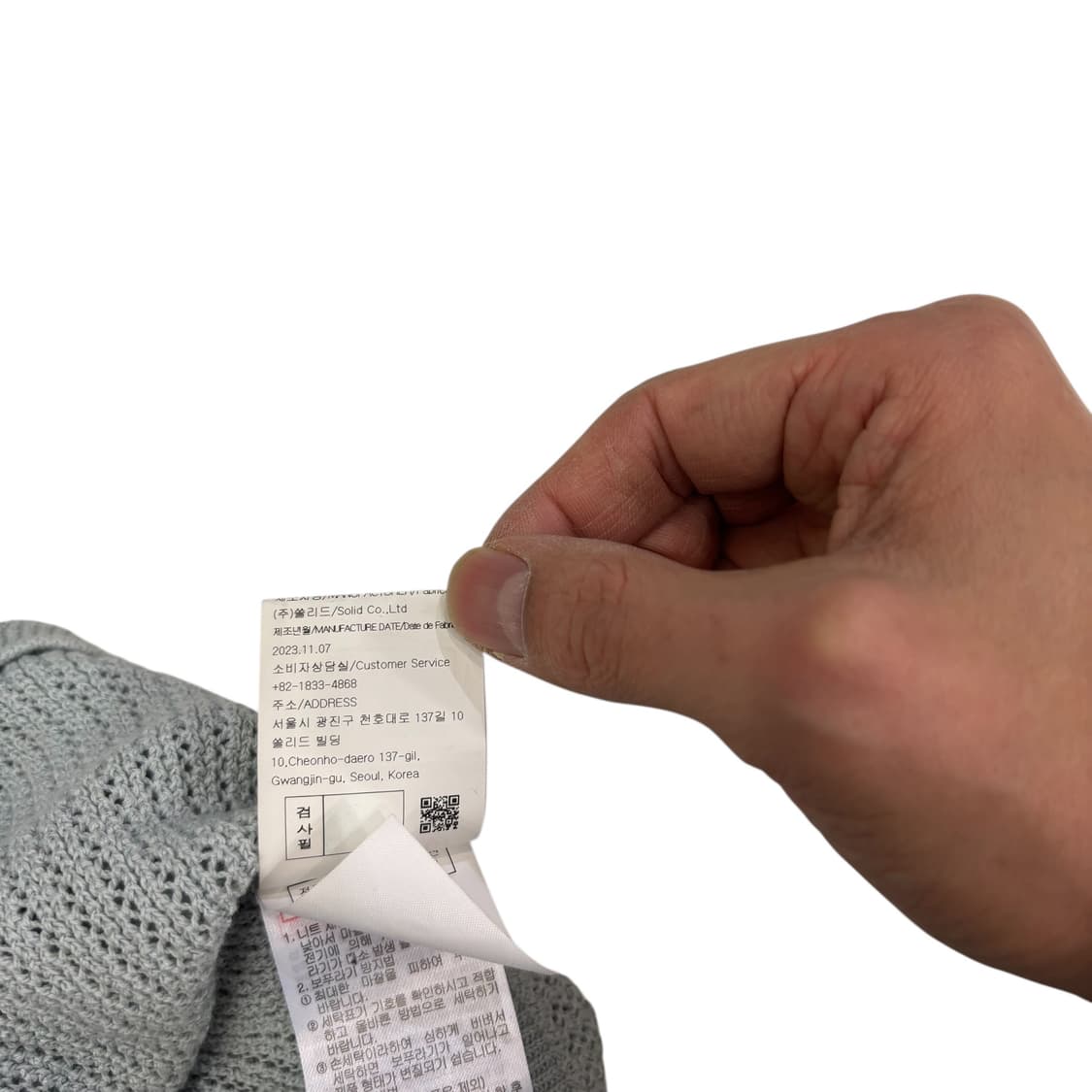 솔리드옴므 23fw 메쉬 니트 가디건 상품이미지4