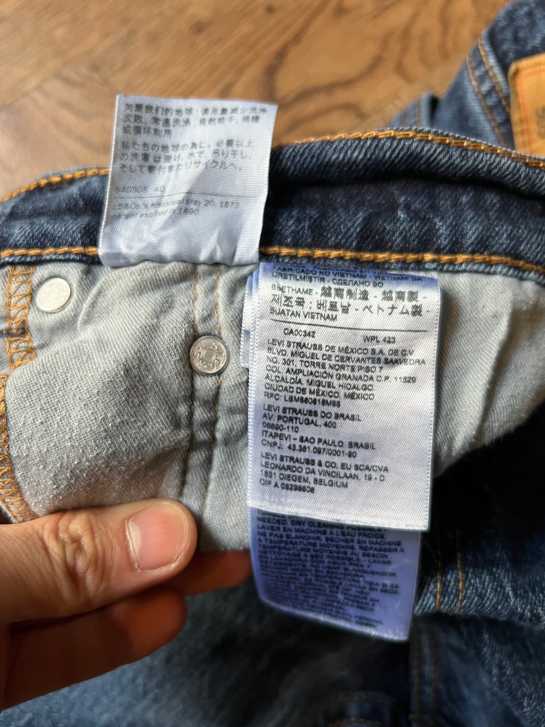 [34]리바이스 505 빈티지 워싱 스트레치 데님 팬츠 상품이미지7