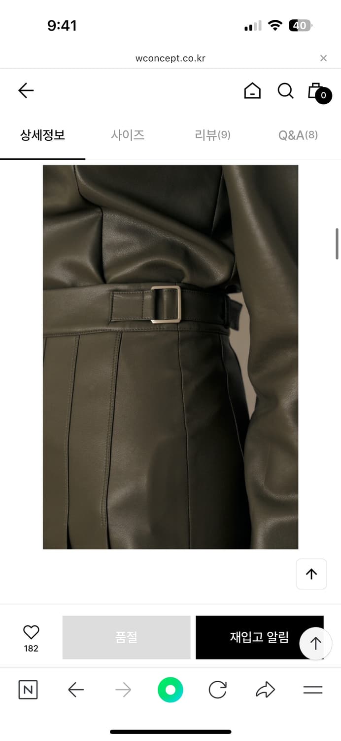 KUME) FAUX LEATHER PLEATED LONG SKIRT L 상품이미지3