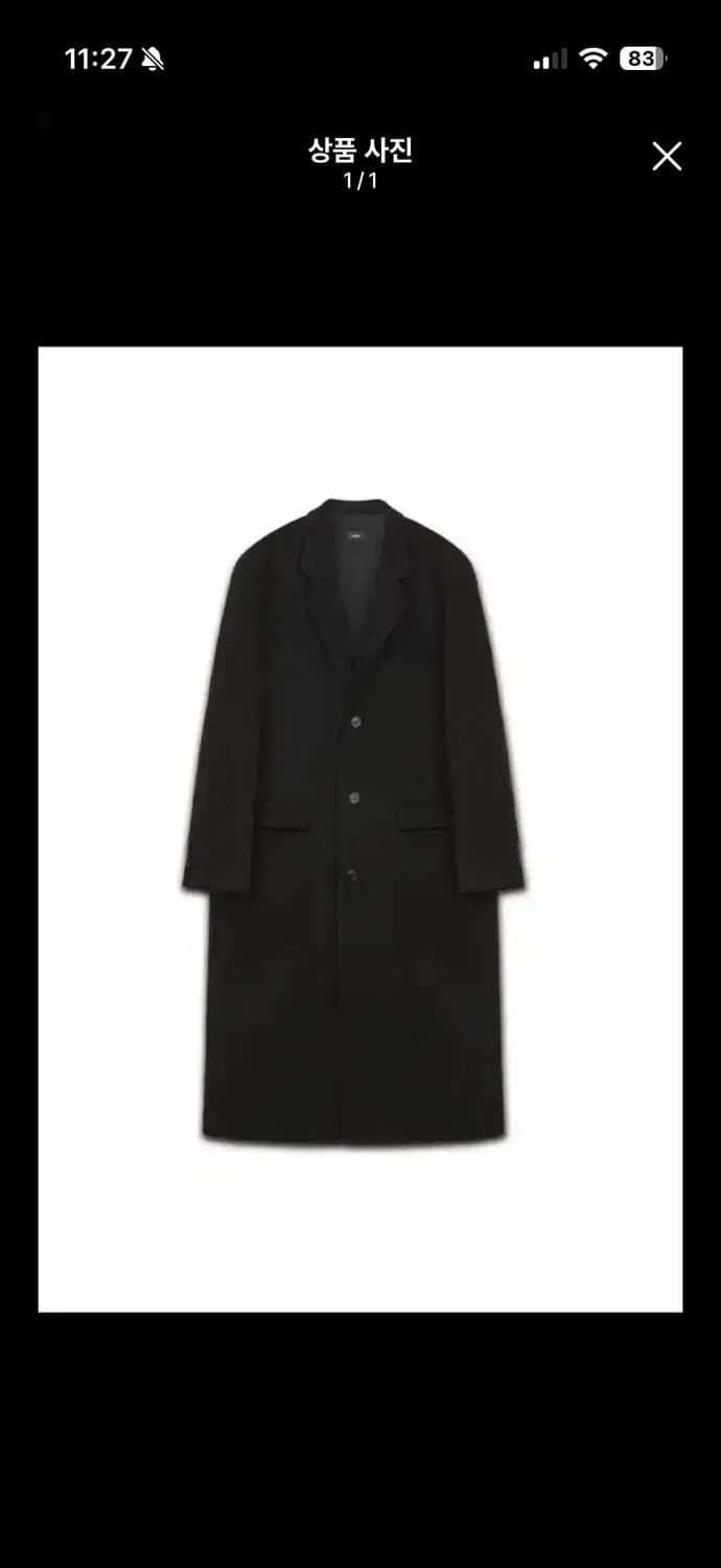 MNGU 체스터필드 코트 M사이즈 상품이미지1