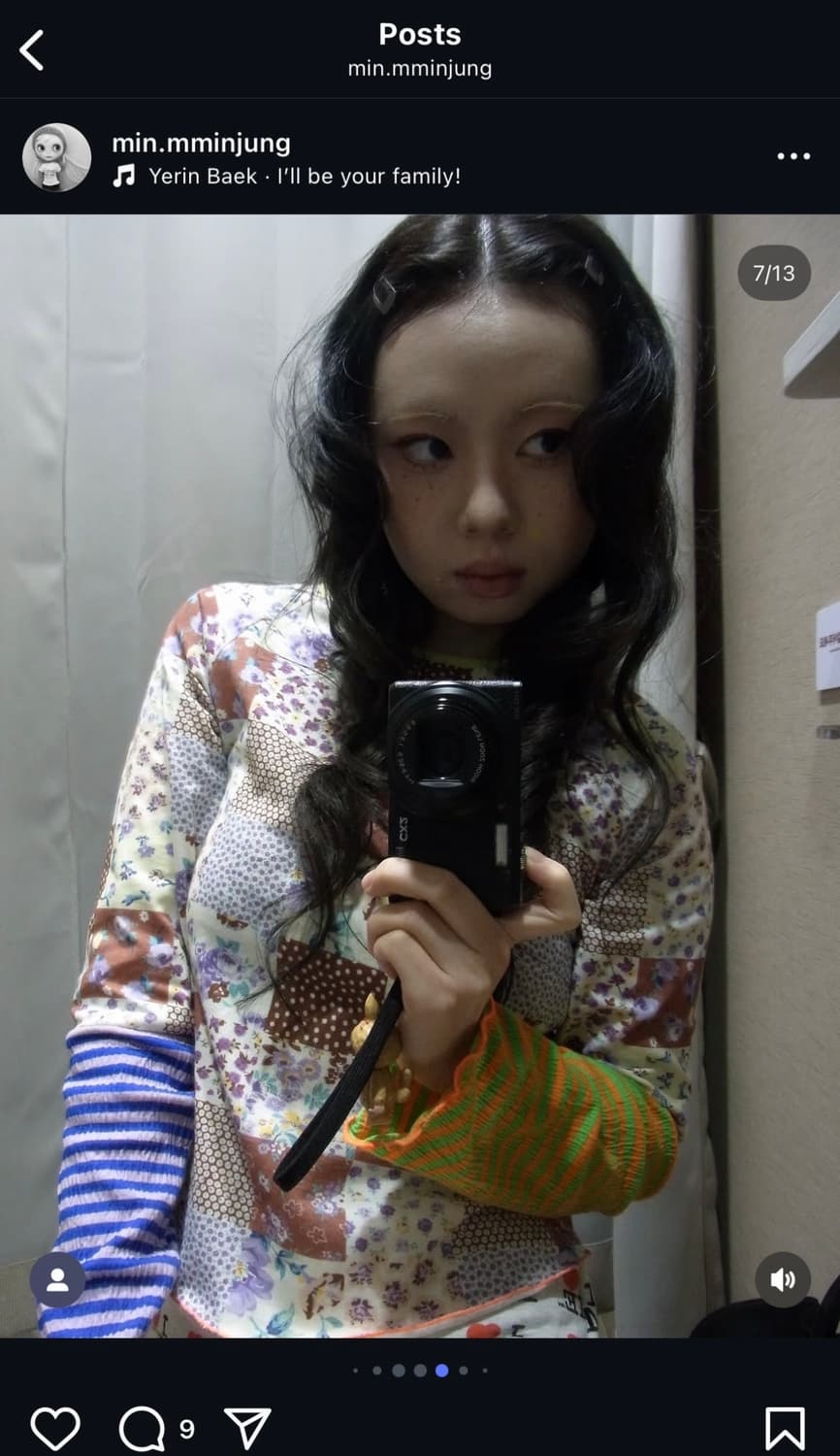 샵페어리 패치워크 티셔츠  상품이미지3