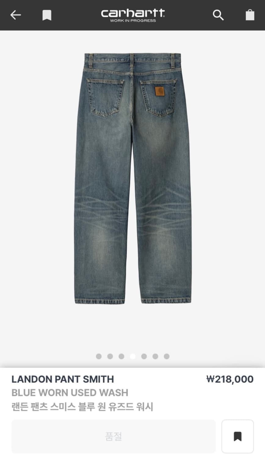 칼하트 wip 랜든 팬츠 스미스 블루 원 유즈드 워시 상품이미지2