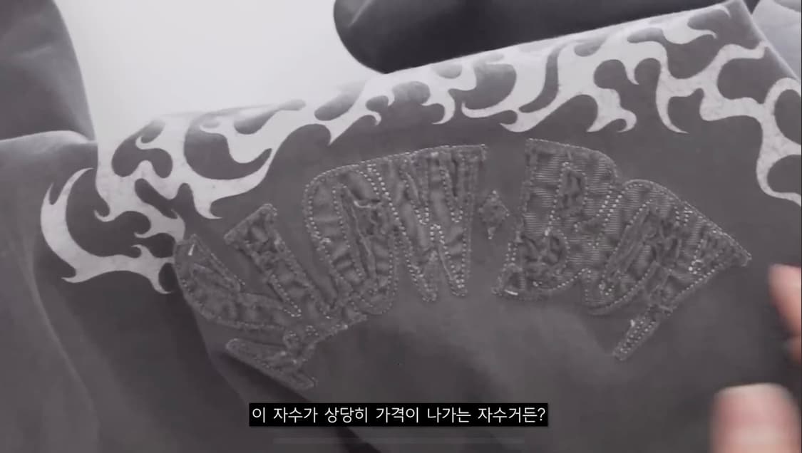 인세인개러지x슬로우보이 비슬로우 티셔츠 한정판 L사이즈 핏더사이즈 상품이미지6