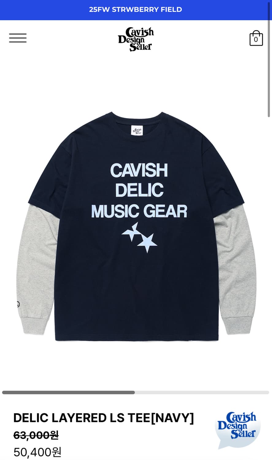 카비시 롱슬리브 (CV2FSUT579A) 상품이미지3