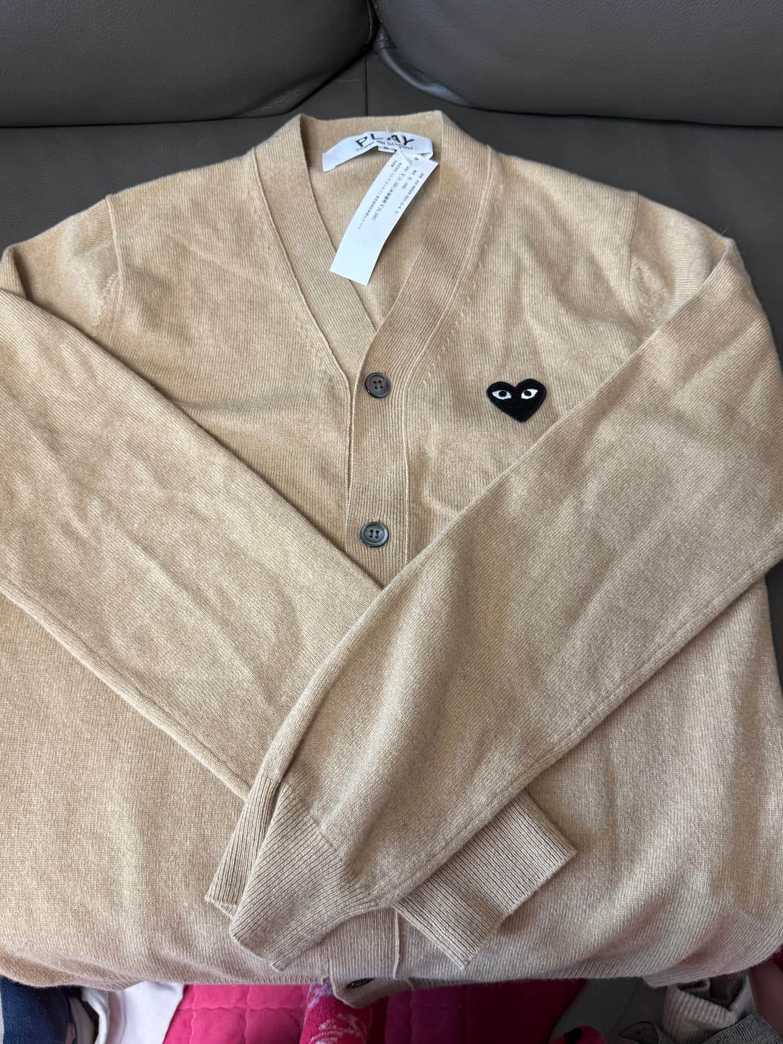 꼼데가르송 가디건 베이지 상품이미지1