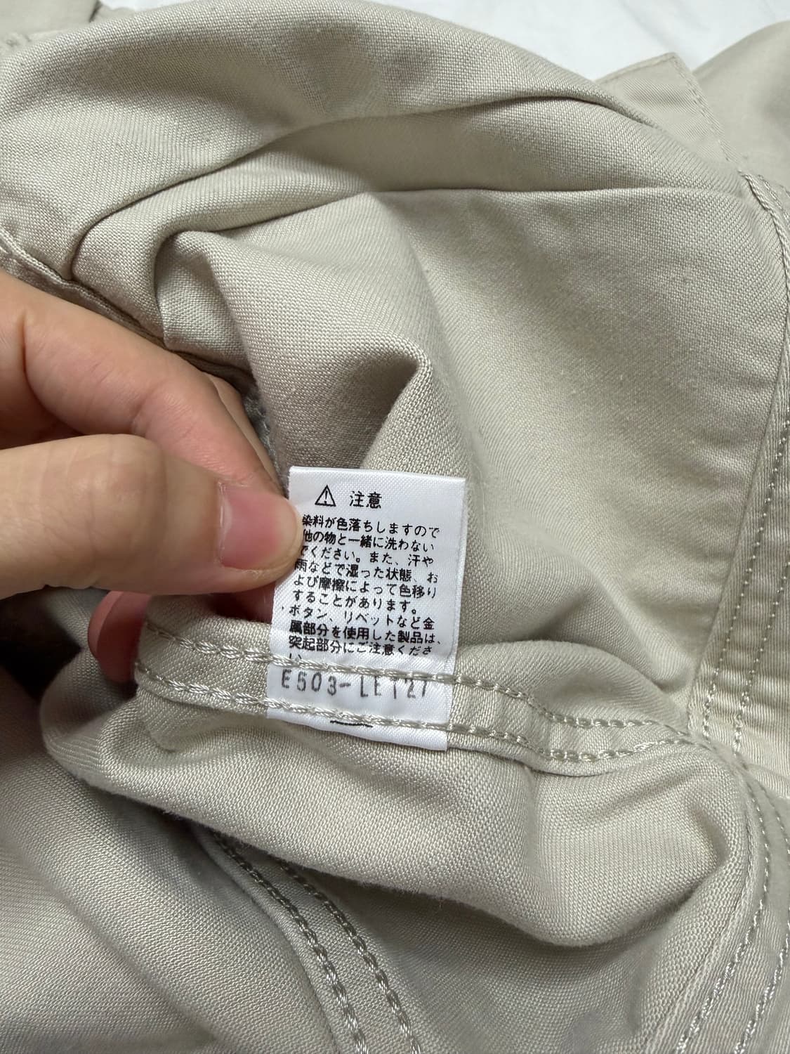 Lee 웨스턴 트러커 자켓 상품이미지5