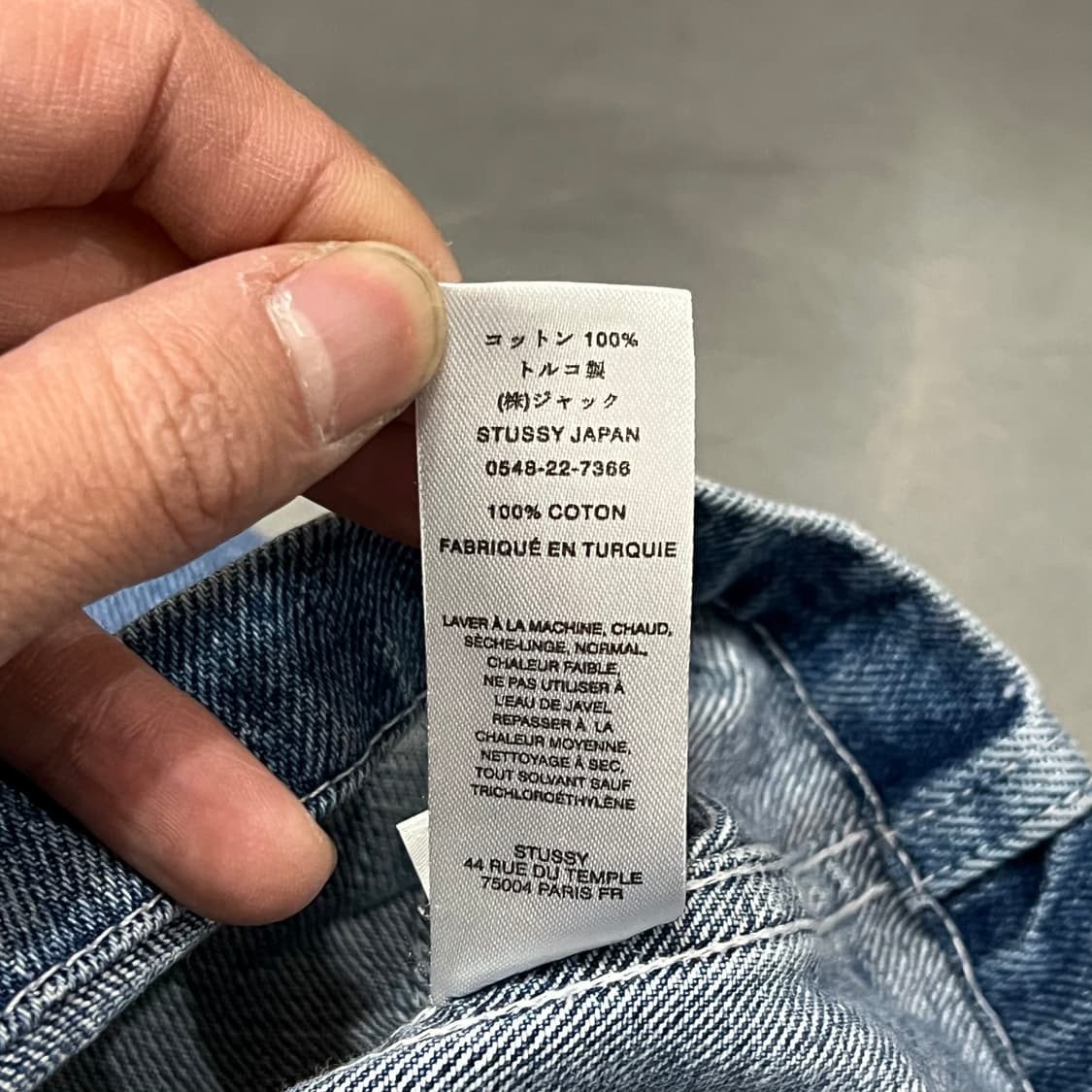  스투시 워크기어 데님 초어자켓 y15479 상품이미지9