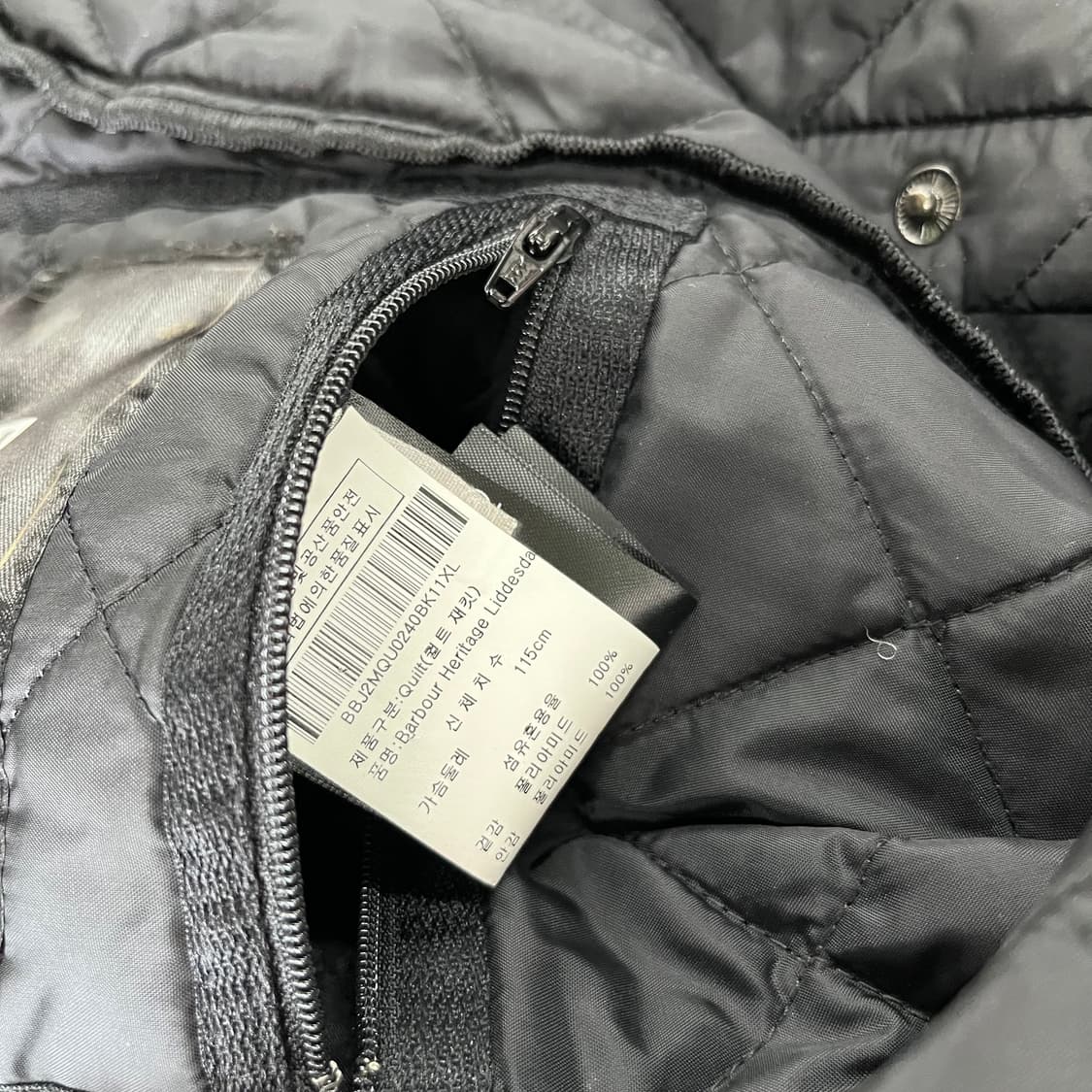 바버 리데스데일 퀼팅점퍼 XL 상품이미지5