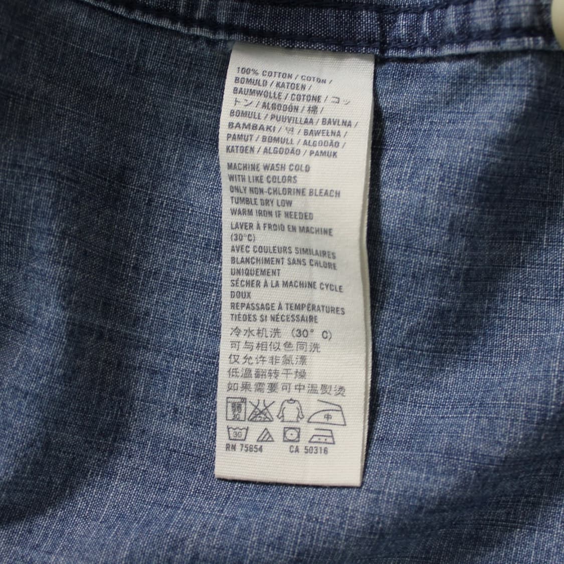 Abercrombie 아베크롬비 데님 셔츠 상품이미지7