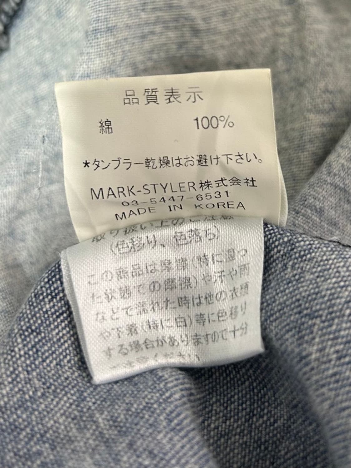 vtg top 상품이미지4