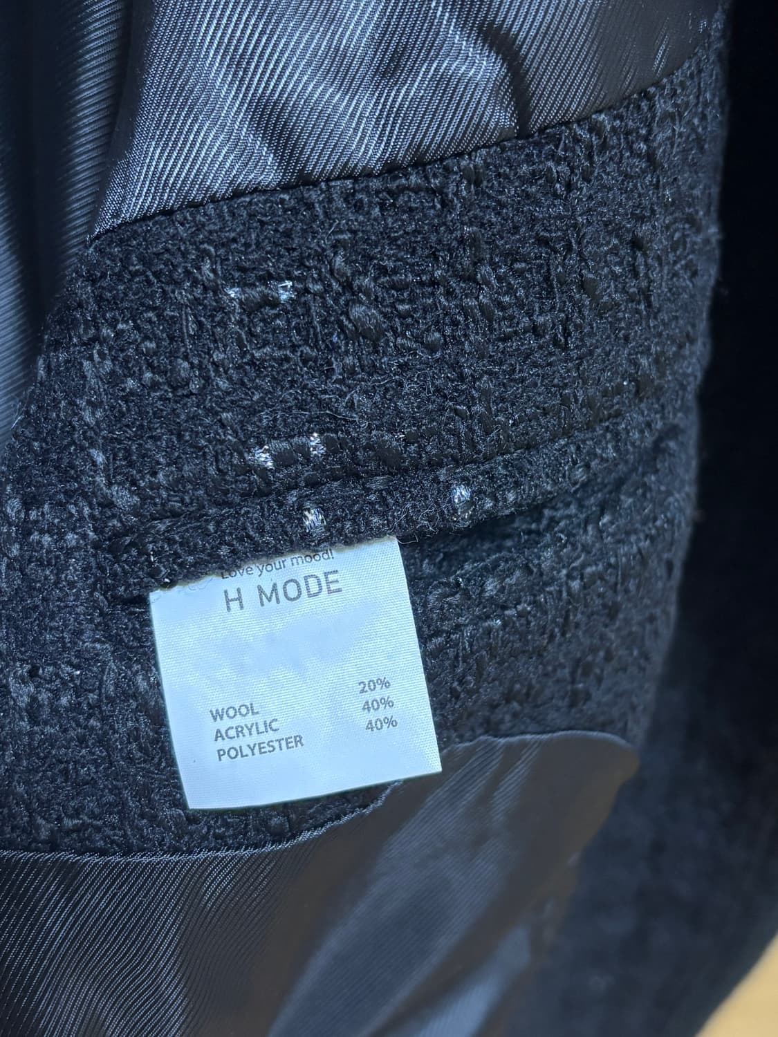 에이치모드 트위드 자켓 블랙 상품이미지5