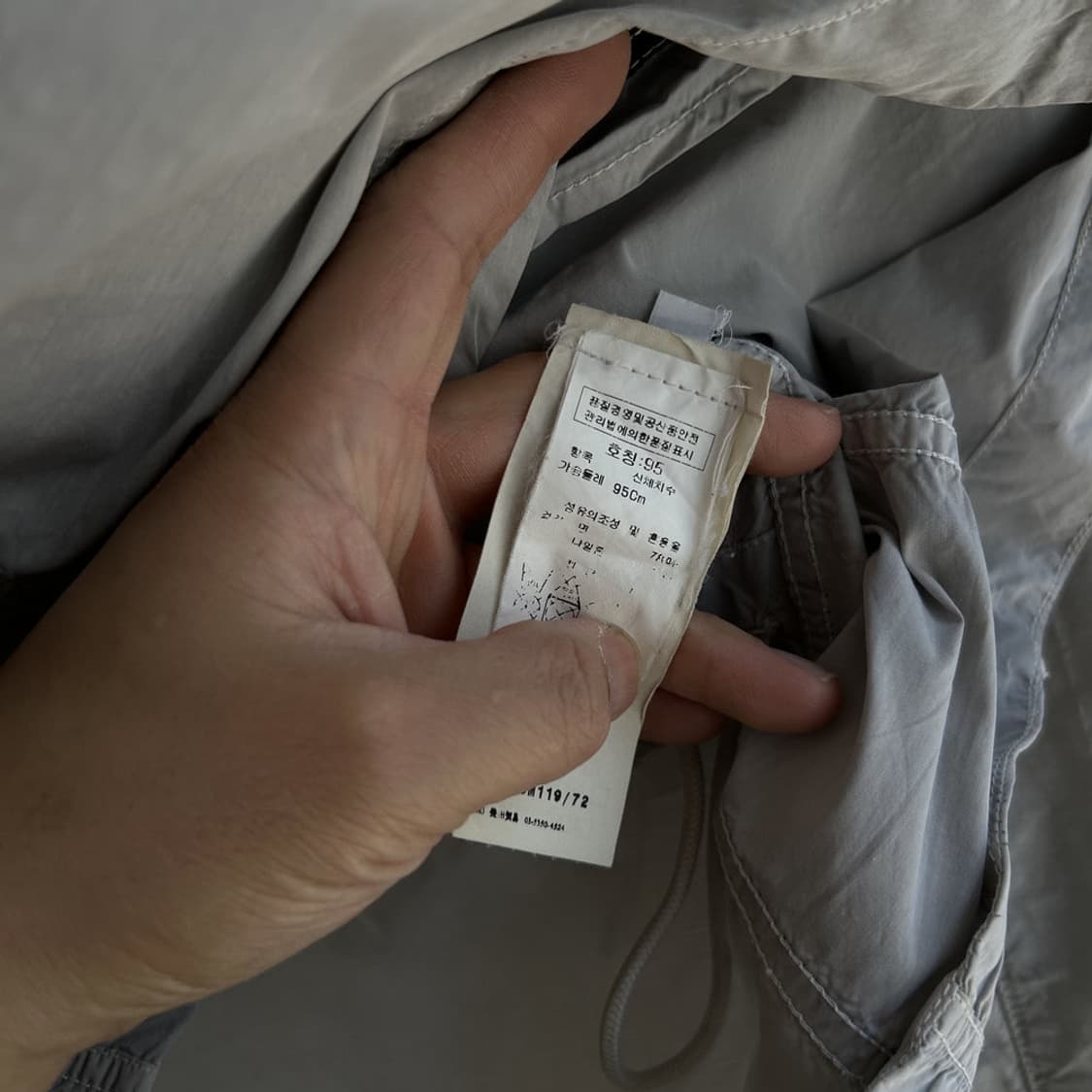 16436 - 스톤아일랜드 가먼트 다이 봄버 자켓 상품이미지4