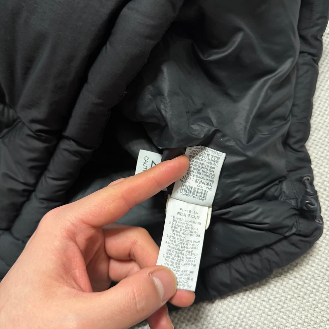 노스페이스 1992 눕시 패딩 자켓 상품이미지5