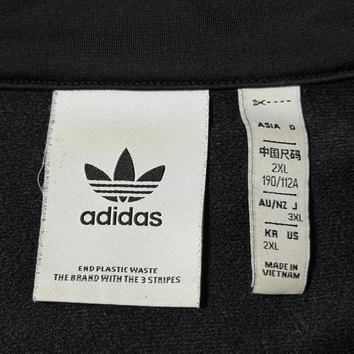 아디다스 파이어버드 져지 2XL 상품이미지4