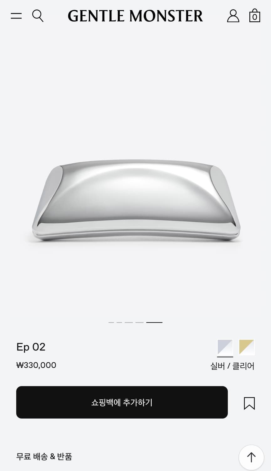 젠틀몬스터 EP02 상품이미지5