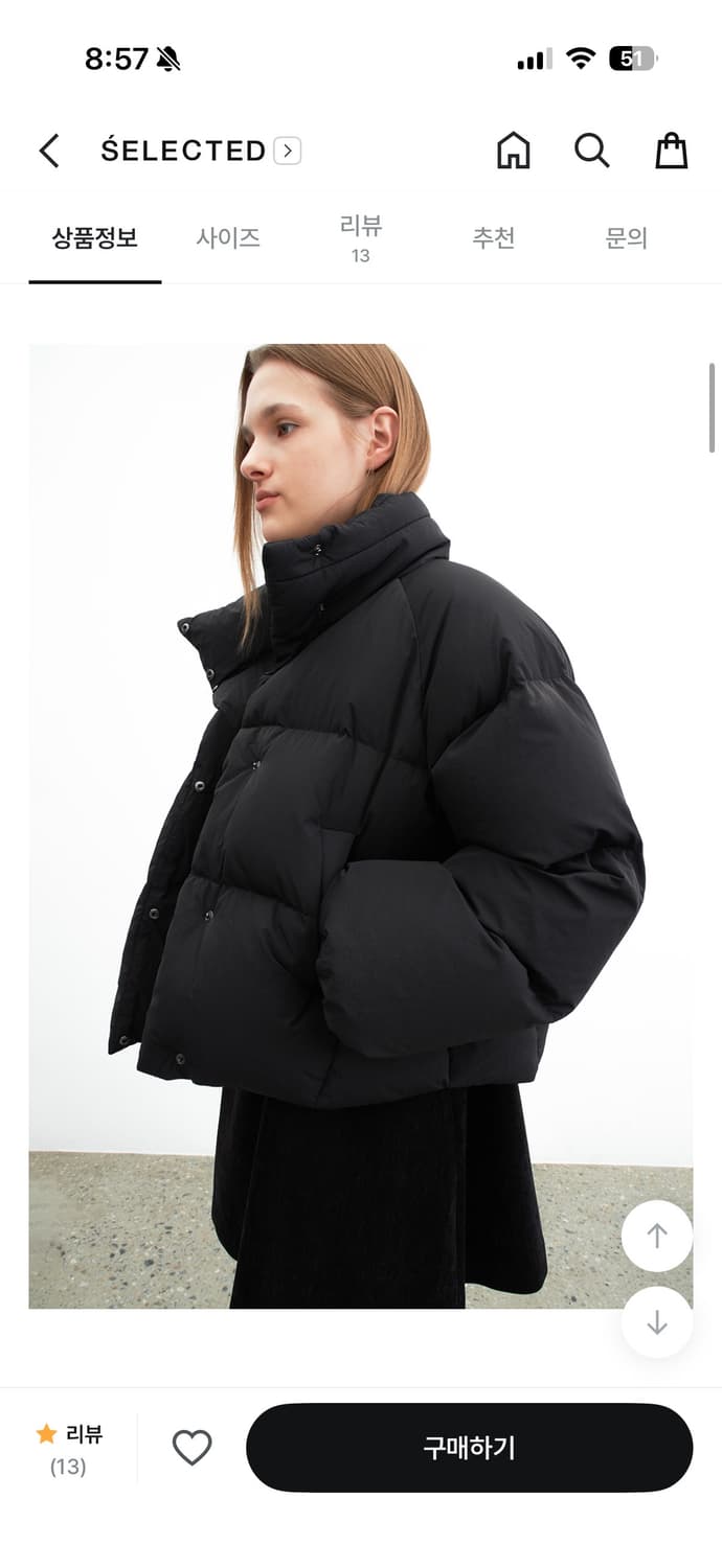 아틀리에나인 패딩 FAITH WIDE SLEEVE DOWN JUMPER 상품이미지2