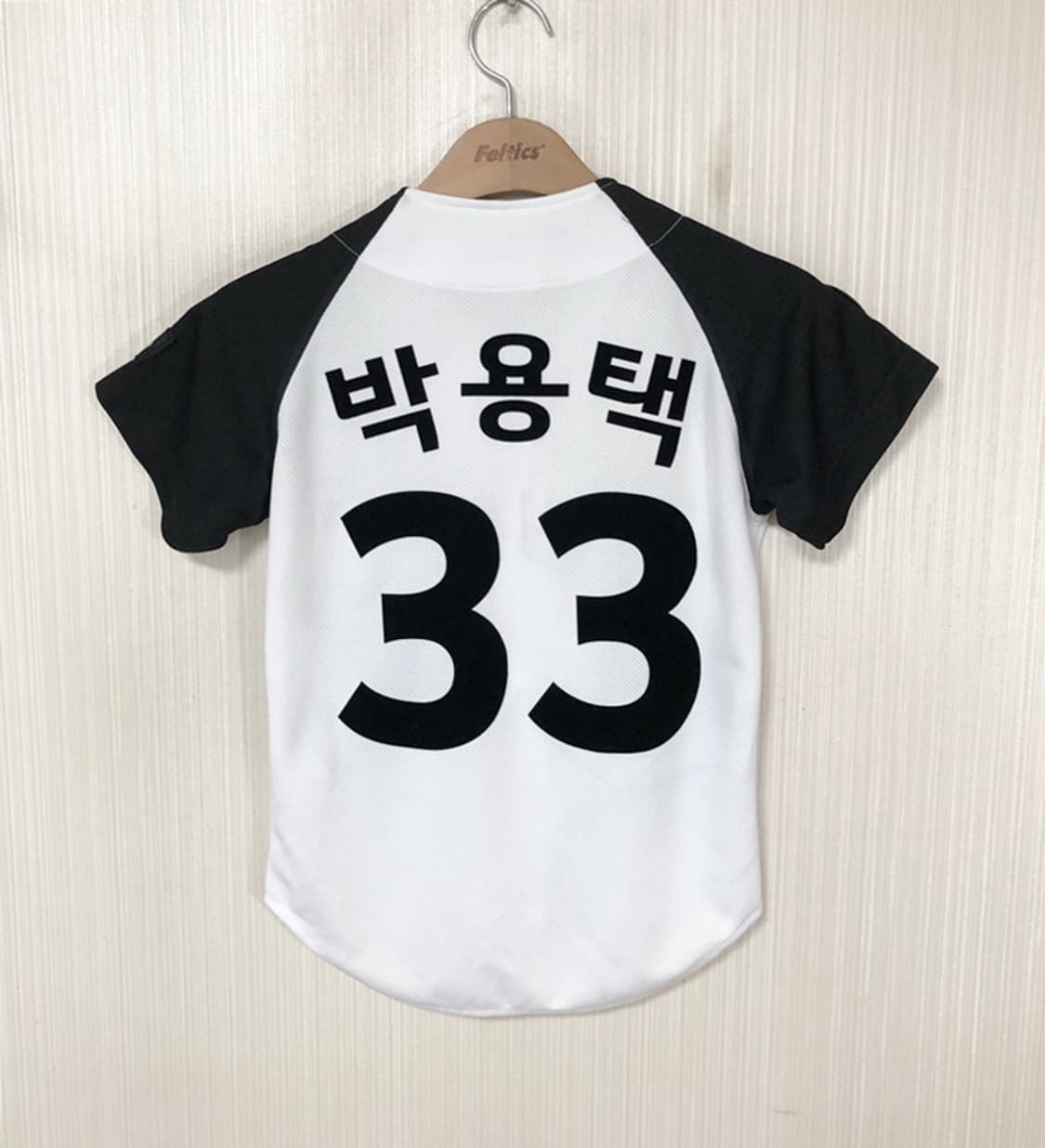 KBO LG트윈스X터닝메카드 콜라보유니폼/져지 5호 #33 박용택 상품이미지8