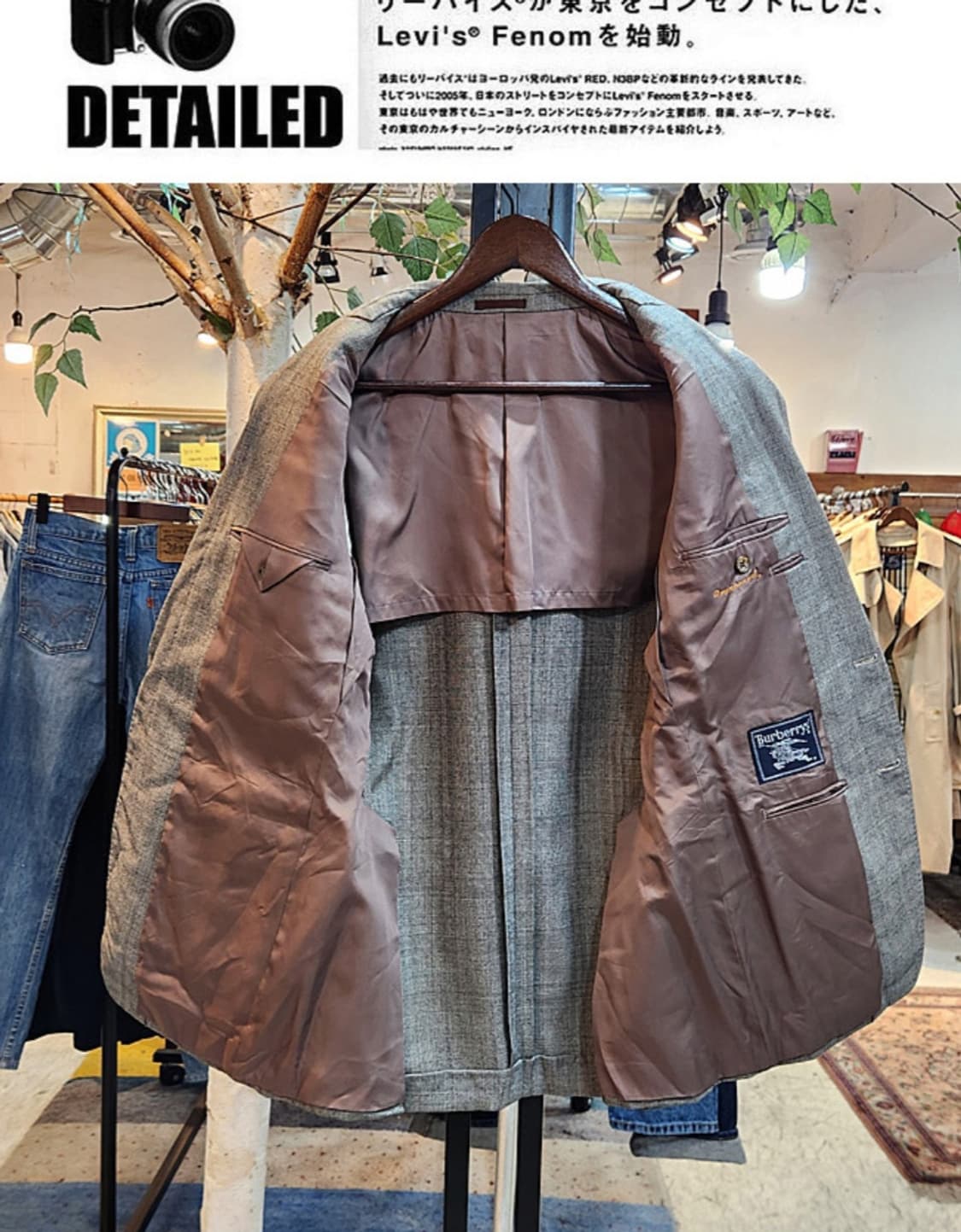 BURBERRY 일본판 버버리 울 빈티지 투버튼 블레이저 자켓 상품이미지9