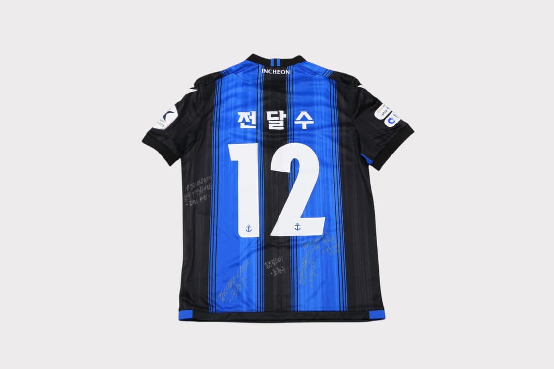 [M] 마크론 2024 인천유나이티드 전달수 대표이사 유니폼 상품이미지8