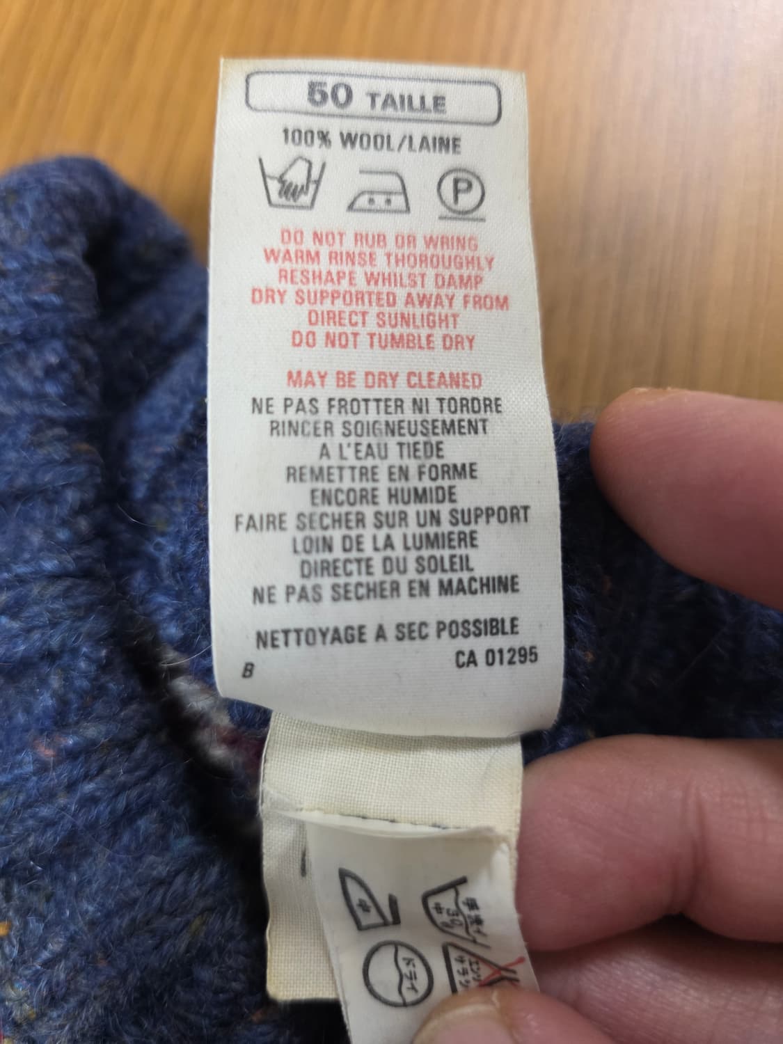 세인트 마이클 영국산 페어아일 울 니트 빈티지 스웨터 100 상품이미지4